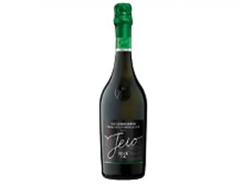 Sparkling Bisol Jeio Valdobbiadene Prosecco Superiore